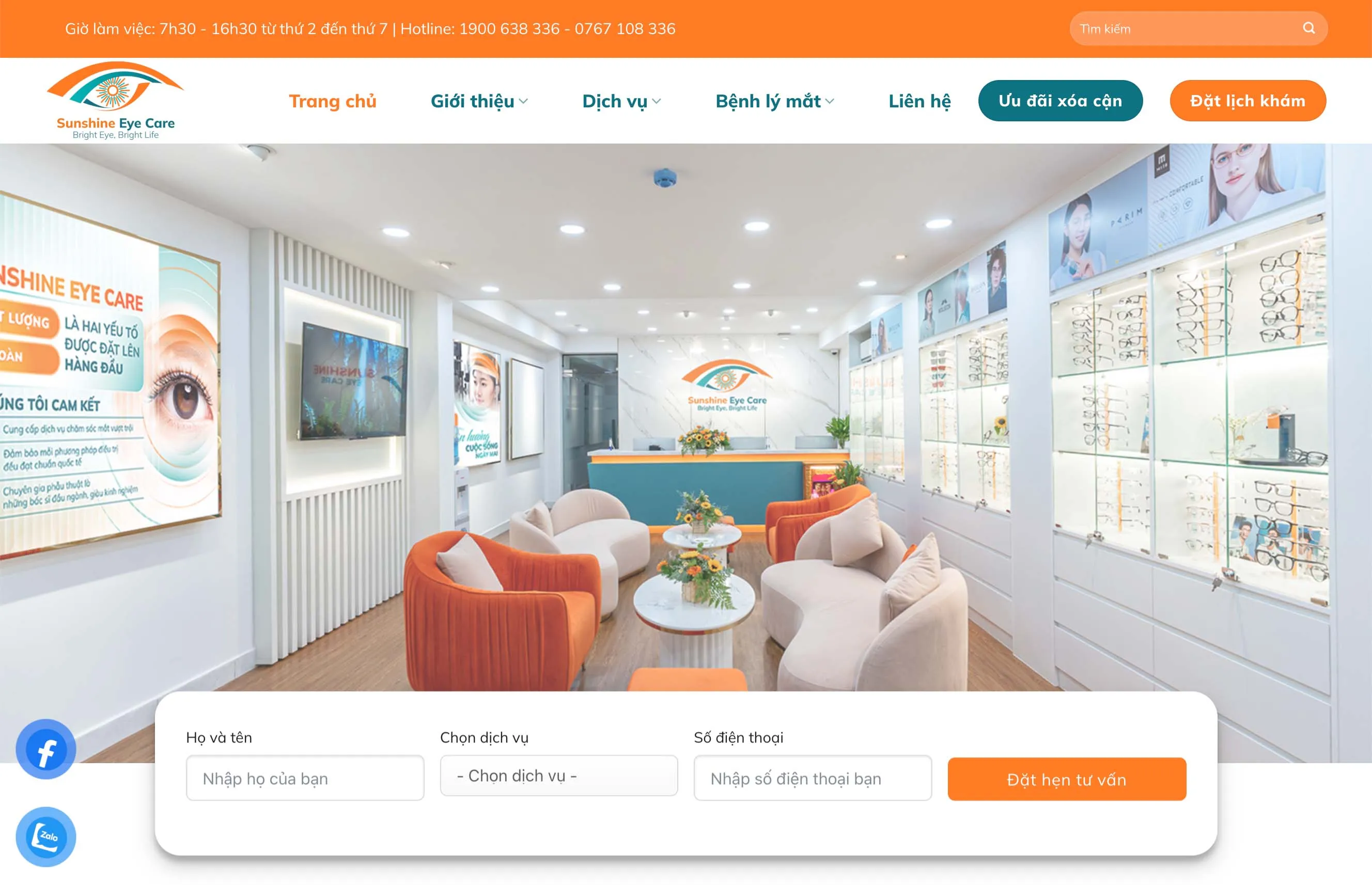 Sunshine Eye Care website design and development